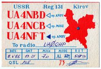 qsl031.jpg