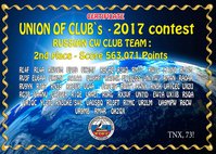 UNION OF CLUB-2017 - R-CW-C 2 PLACE.jpg