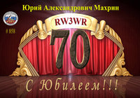 RW3WR-70.jpg