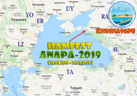 ANAPA-2019.jpg